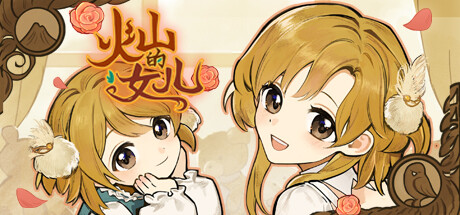[安卓]火山的女儿|Volcano Princess|steam移植版|官方中文|1.44G插图1vtavta