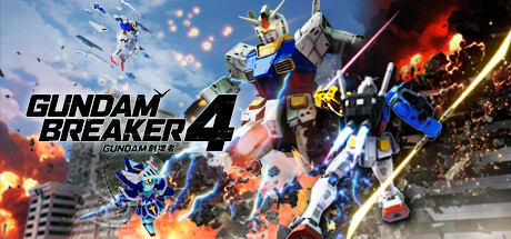 《创坏者4 GUNDAM BREAKER 4》官中简体|容量9.88GB