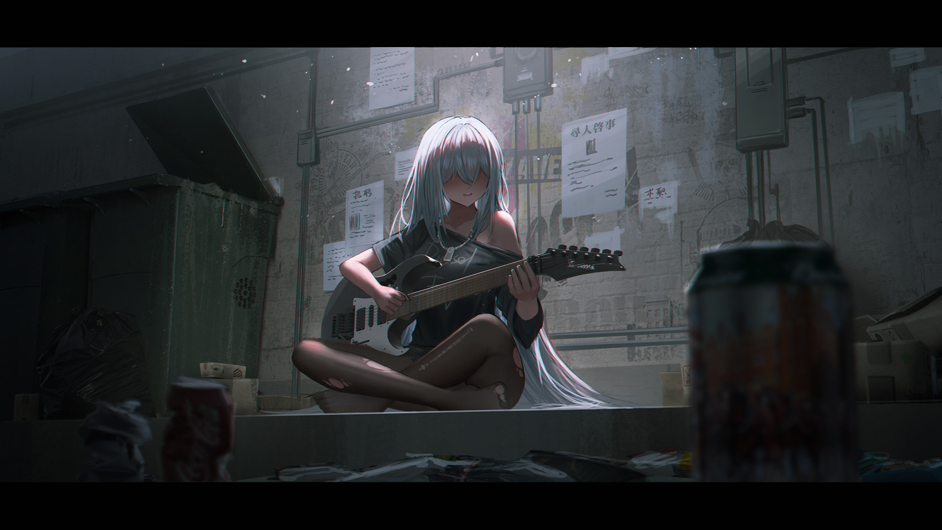 彷徨之街 (The Street of Adrift)