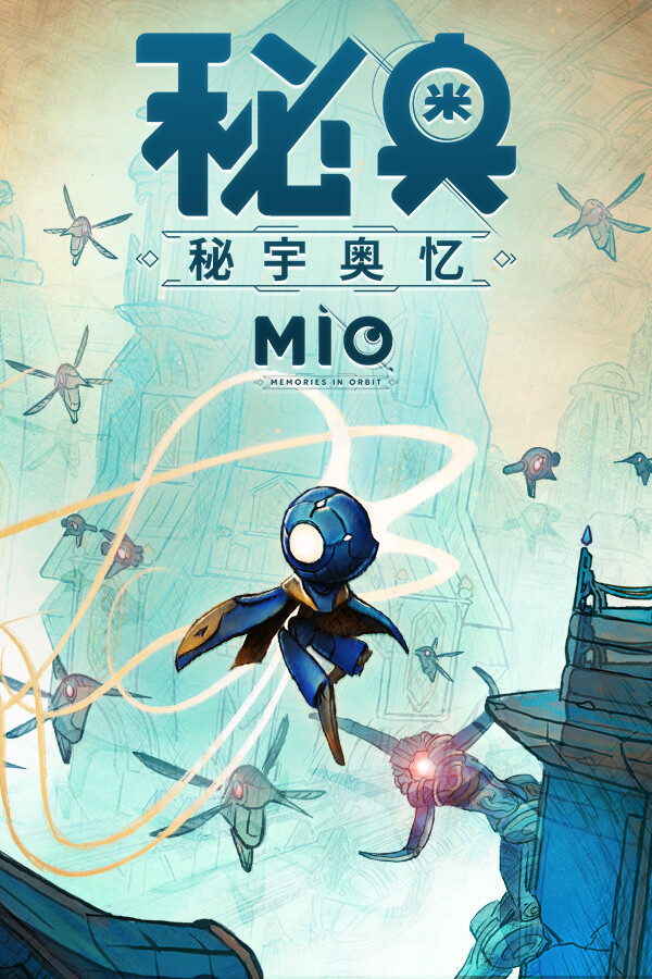 MIO: Memories in Orbit