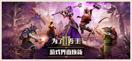图片[1]-免费下载| 世外桃源 Land Of Idyllic Beauty Build.17215272 -飞星（官中）-飞星免费游戏仓库
