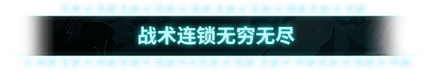 无神之世 Godless 官方中文 ISO镜像【900M】