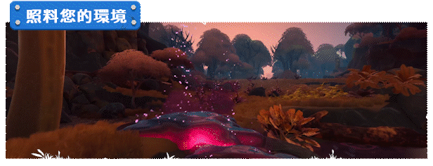 光年拓荒|Lightyear Frontier|0.5.1603