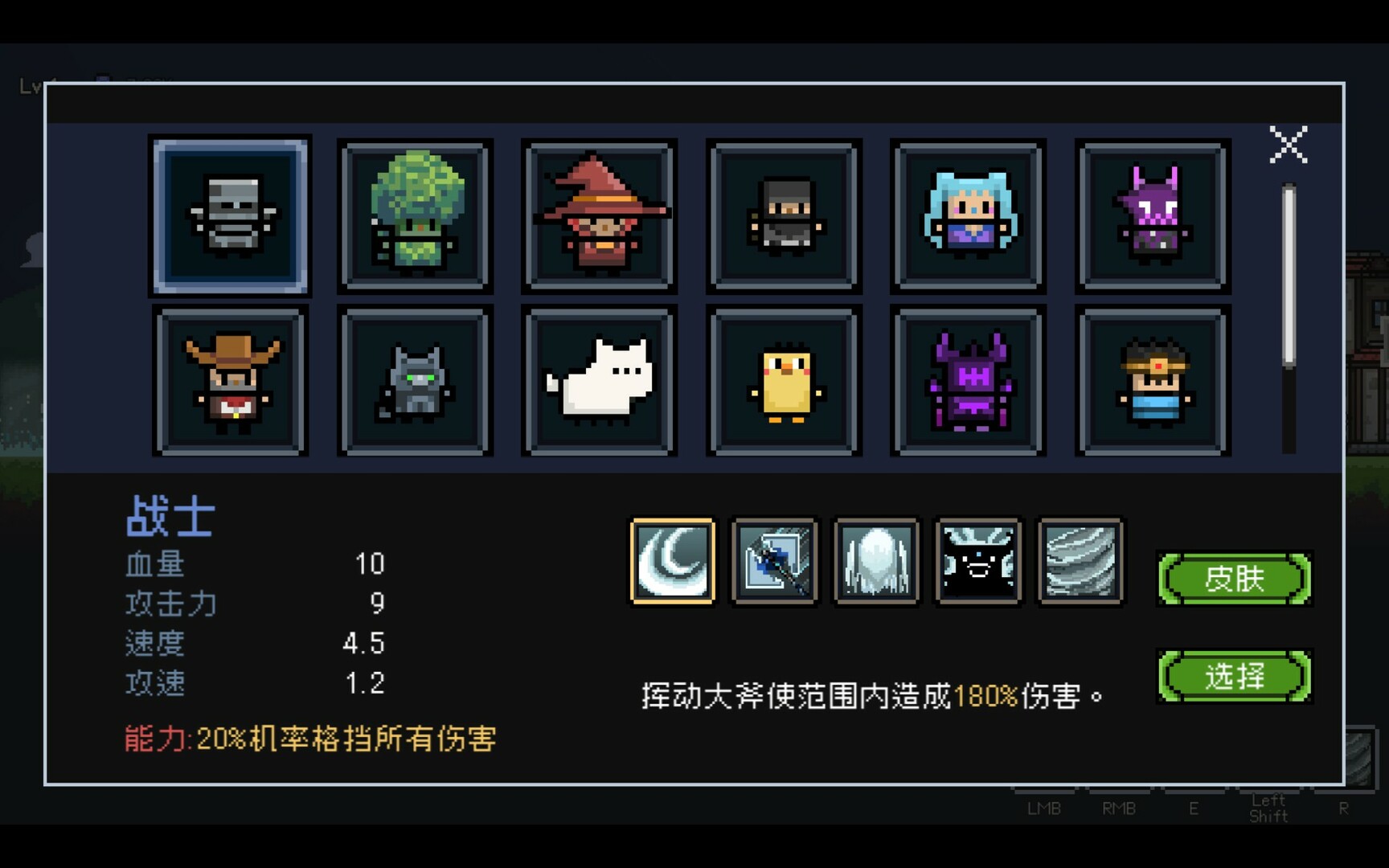 传送地下城/Portal Dungeon Build.17688734|动作冒险|容量440MB|免安装绿色中文版|支持键盘.鼠标.手柄