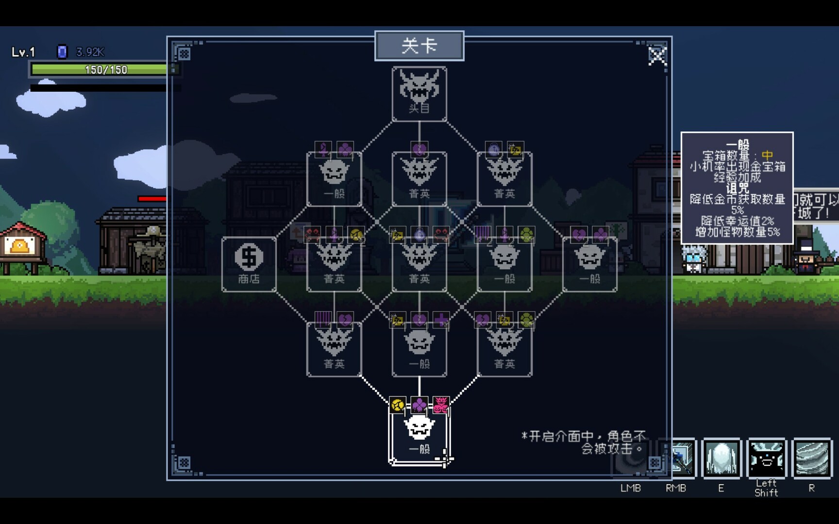 传送地下城/Portal Dungeon Build.17688734|动作冒险|容量440MB|免安装绿色中文版|支持键盘.鼠标.手柄