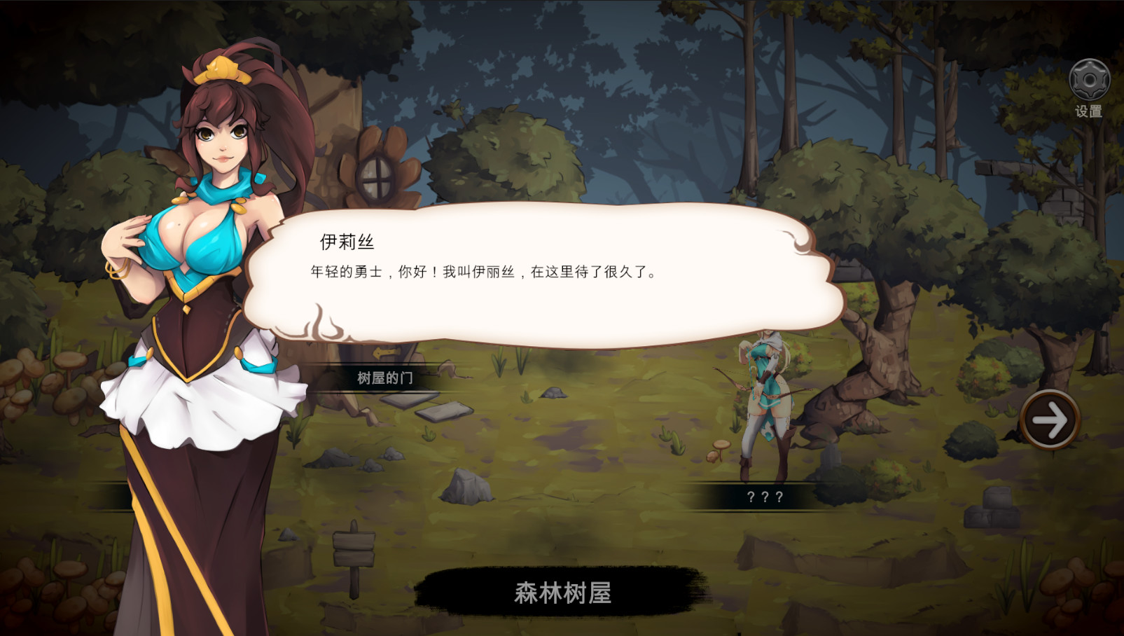 九界:黑帝斗者插图6vtavta 九界:黑帝斗者插图6vtavta