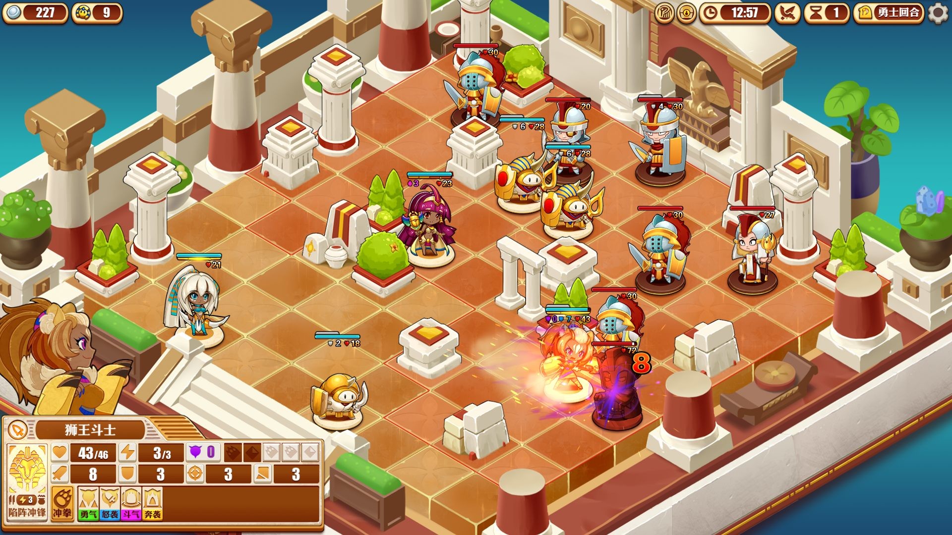 图片[8]-尼罗河勇士2（Build.9395290-0.8516）-秋风资源网