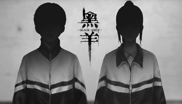 《黑羊/Black Sheep》免安装中文版