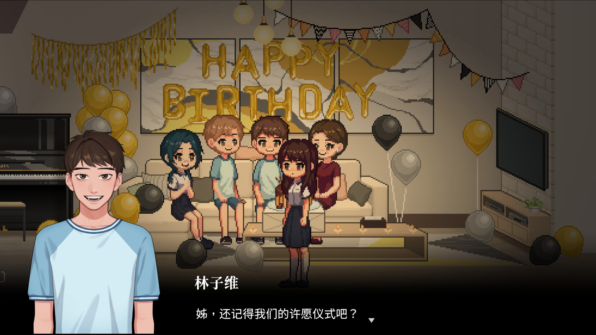 图片[1]-空愿/Recall: Empty Wishes-秋风资源网