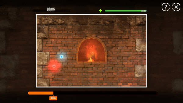 图片[3]-冥婚交友中心/Ghost Marriage V1.1.1.6|策略模拟|2.2GB|STEAM官中-蝶影二次元