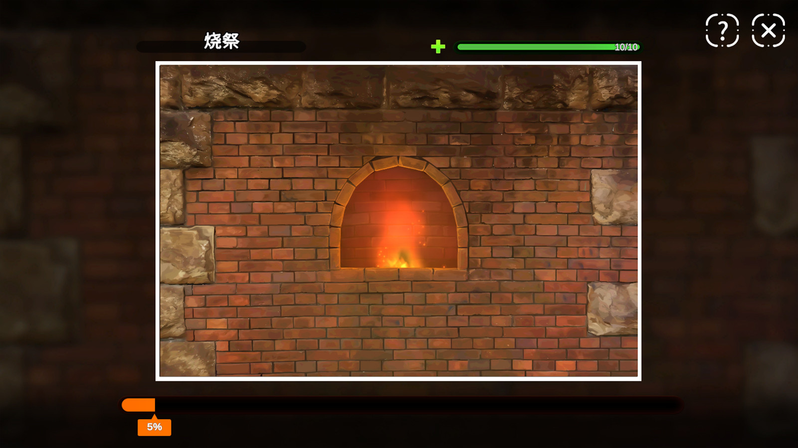 图片[9]-冥婚交友中心/Ghost Marriage V1.1.1.6|策略模拟|2.2GB|STEAM官中-蝶影二次元