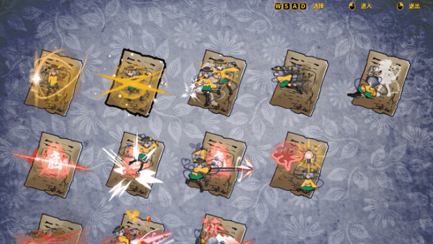 幻恋夜宴: 恋恋的幻觉夜宴|v1.2.3|全DLC|官方中文|支持手柄|Halluci-Sabbat of Koishi插图11 幻恋夜宴: 恋恋的幻觉夜宴|v1.2.3|全DLC|官方中文|支持手柄|Halluci-Sabbat of Koishi插图11