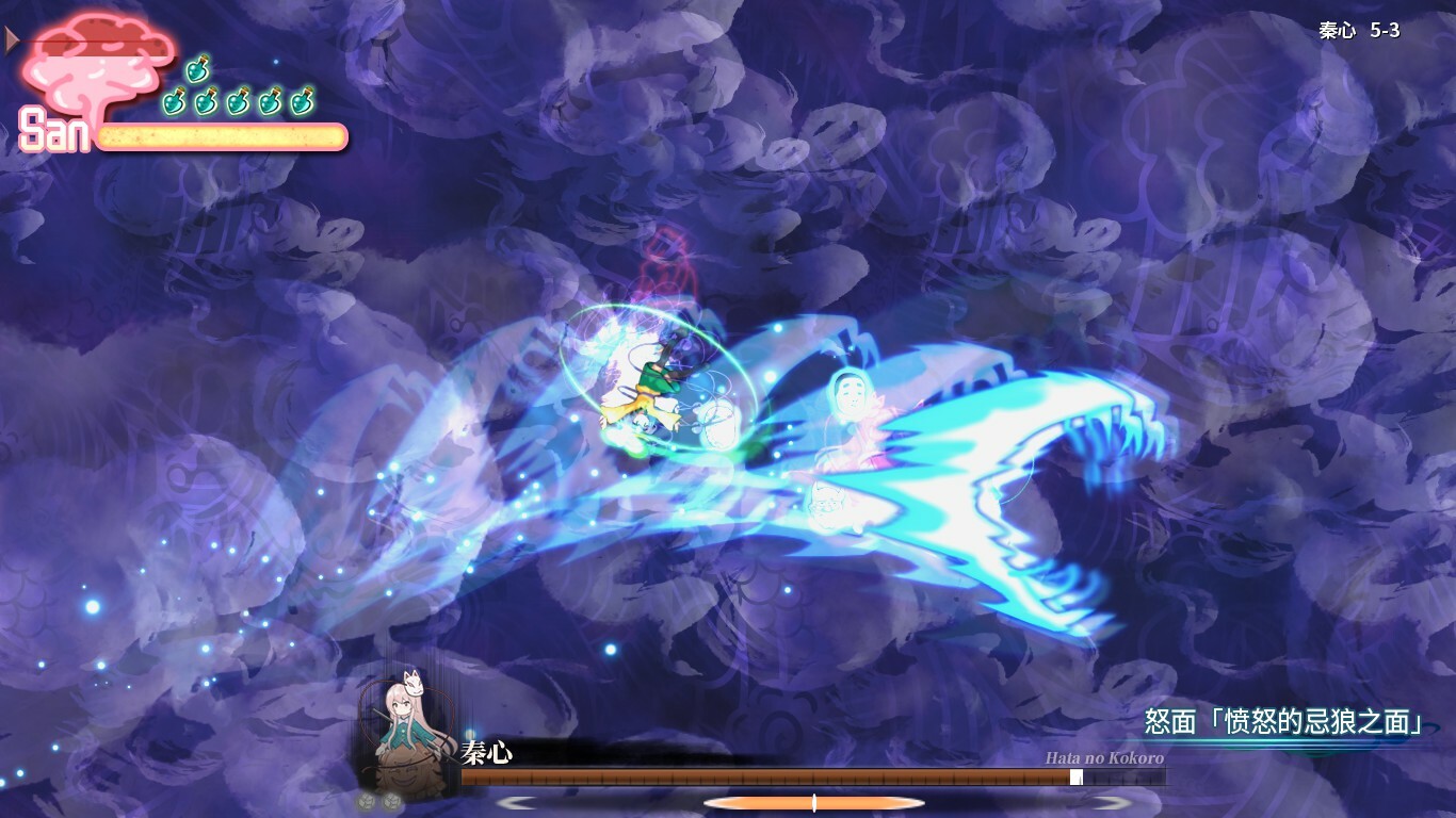 幻恋夜宴: 恋恋的幻觉夜宴|v1.2.3|全DLC|官方中文|支持手柄|Halluci-Sabbat of Koishi插图29 幻恋夜宴: 恋恋的幻觉夜宴|v1.2.3|全DLC|官方中文|支持手柄|Halluci-Sabbat of Koishi插图29