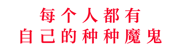 图片[2]-奇唤士/The Thaumaturge （更新v73424 ）-秋风资源网