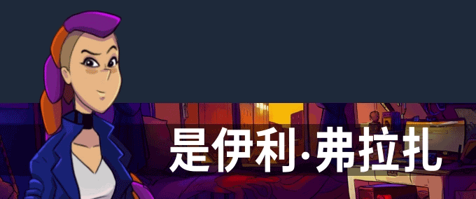 图片[22] • 《近巫/Near-Mage》v 1.0.1|容量7.51GB|官方原版英文|支持键盘.鼠标 • BUG软件