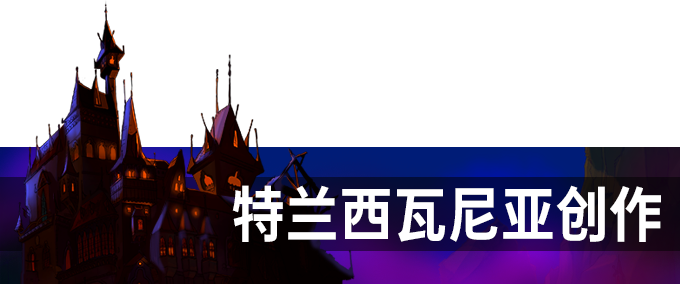 图片[24] • 《近巫/Near-Mage》v 1.0.1|容量7.51GB|官方原版英文|支持键盘.鼠标 • BUG软件