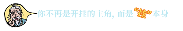 戒指里的老爷爷|v0.1.8|抢先体验版|1G大小|官方中文|Elder Ring插图