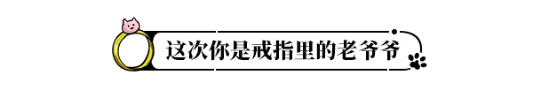戒指里的老爷爷|v0.1.8|抢先体验版|1G大小|官方中文|Elder Ring插图1