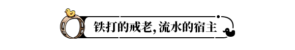 戒指里的老爷爷|v0.1.8|抢先体验版|1G大小|官方中文|Elder Ring插图3