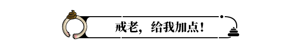 戒指里的老爷爷|v0.1.8|抢先体验版|1G大小|官方中文|Elder Ring插图5