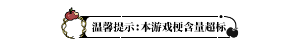 戒指里的老爷爷|v0.1.8|抢先体验版|1G大小|官方中文|Elder Ring插图9