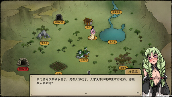 图片[8]|戒指里的老爷爷 v0.1.14 -飞星（官中）|飞星游戏网 - 高质量单机游戏网盘下载站 | 免费Steam资源