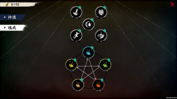 图片[14]|戒指里的老爷爷 v0.1.14 -飞星（官中）|飞星游戏网 - 高质量单机游戏网盘下载站 | 免费Steam资源