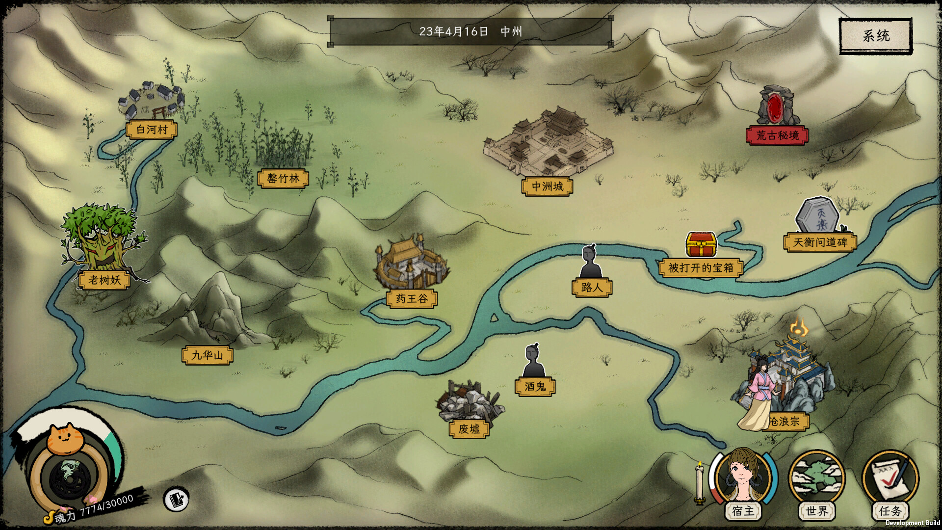 戒指里的老爷爷(Elder Ring)绿色版|百度云迅雷下载插图1-小白游戏网 戒指里的老爷爷(Elder Ring)绿色版|百度云迅雷下载插图1-小白游戏网