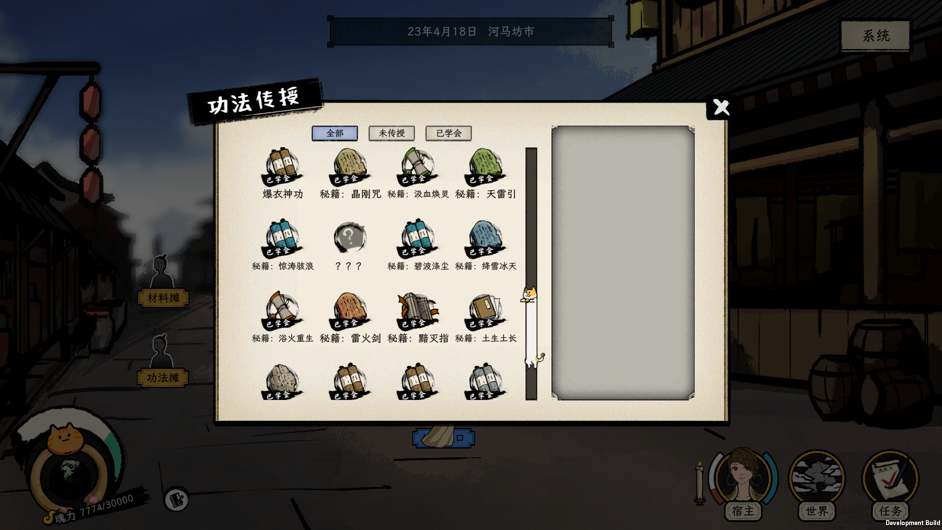 戒指里的老爷爷/Elder Ring v0.1.14|动作冒险|容量1.3GB|免安装绿色中文版|支持键盘.鼠标-小辉娱乐网
