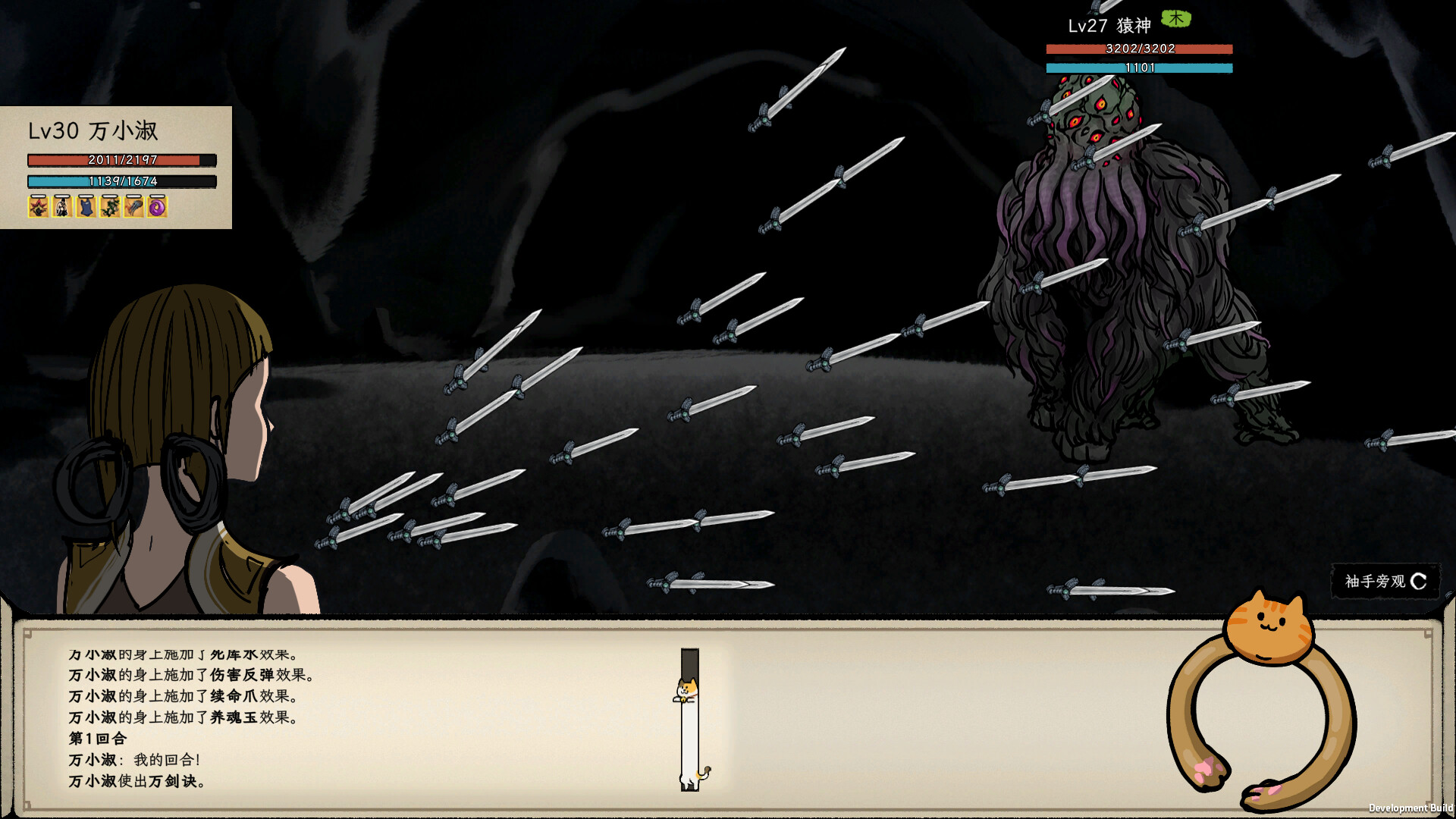 戒指里的老爷爷(Elder Ring)绿色版|百度云迅雷下载插图3-小白游戏网 戒指里的老爷爷(Elder Ring)绿色版|百度云迅雷下载插图3-小白游戏网