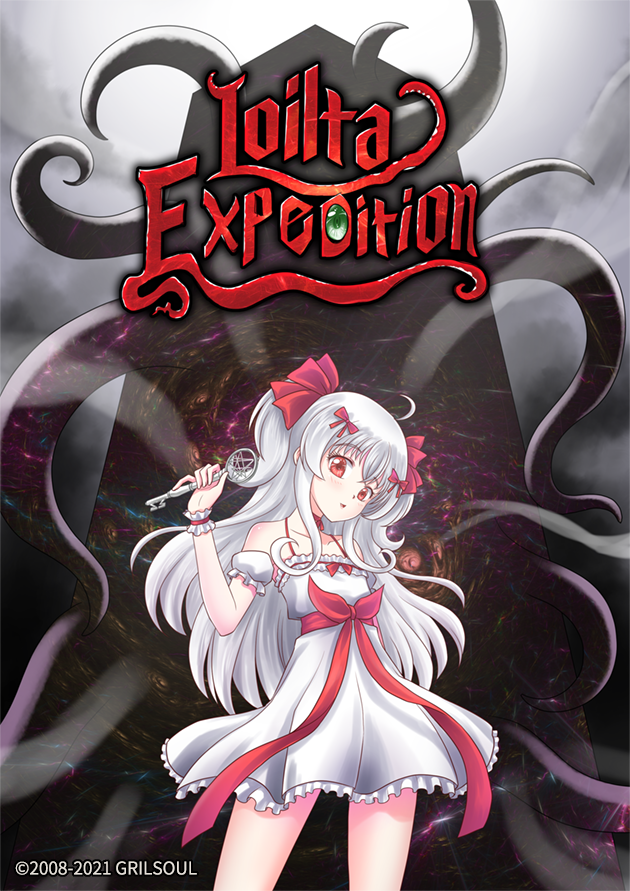 图片[4]-萝莉的远征13周年纪念版/Lolita Expedition 13th Anniversary Edition（V1.5.0）-秋风资源网