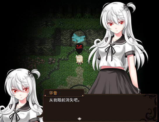 萝莉的远征Lolita Expeditionv1.5容量901MB官方简体中文支持键盘.鼠标.手柄-CCAK.CC