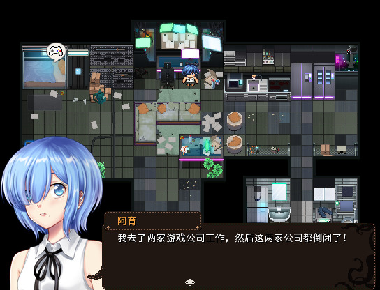 萝莉的远征Lolita Expeditionv1.5容量901MB官方简体中文支持键盘.鼠标.手柄-CCAK.CC
