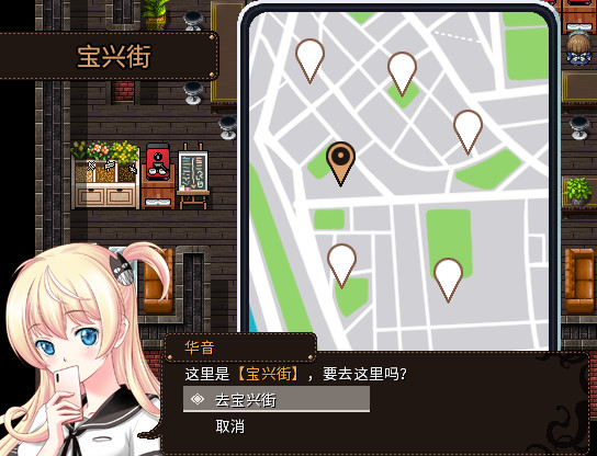 萝莉的远征Lolita Expeditionv1.5容量901MB官方简体中文支持键盘.鼠标.手柄-CCAK.CC
