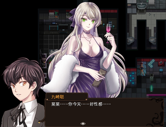 萝莉的远征Lolita Expeditionv1.5容量901MB官方简体中文支持键盘.鼠标.手柄-CCAK.CC