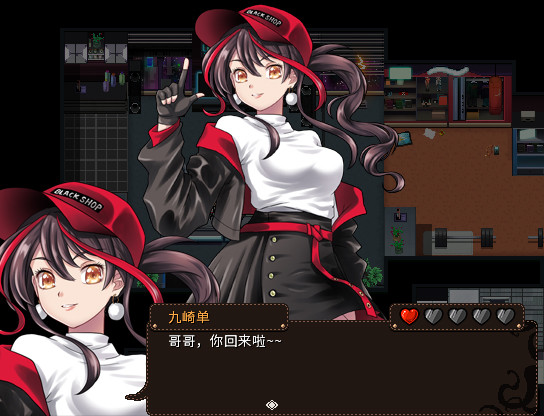 萝莉的远征Lolita Expeditionv1.5容量901MB官方简体中文支持键盘.鼠标.手柄-CCAK.CC