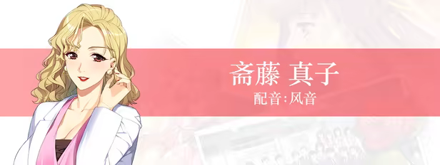 《同级生Remake/Dōkyūsei: Bangin’ Summer》免安装中文版插图6 《同级生Remake/Dōkyūsei: Bangin’ Summer》免安装中文版插图6