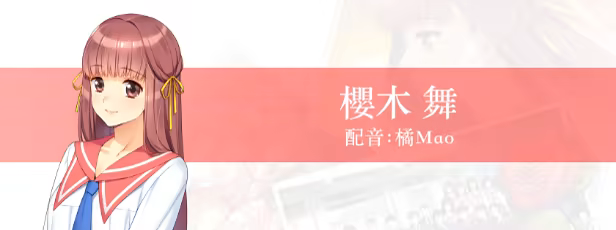 《同级生Remake/Dōkyūsei: Bangin’ Summer》免安装中文版插图 《同级生Remake/Dōkyūsei: Bangin’ Summer》免安装中文版插图