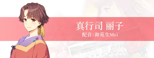 《同级生Remake/Dōkyūsei: Bangin’ Summer》免安装中文版插图13 《同级生Remake/Dōkyūsei: Bangin’ Summer》免安装中文版插图13