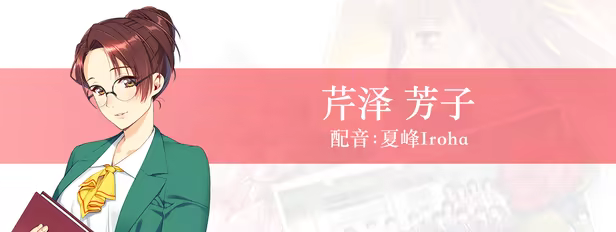 《同级生Remake/Dōkyūsei: Bangin’ Summer》免安装中文版插图12 《同级生Remake/Dōkyūsei: Bangin’ Summer》免安装中文版插图12
