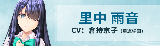 图片[2]-【ADV/汉化】雨音Switch ~我与生病的她以及不停歇的雨 雨音スイッチ ～やまない雨と病んだ彼女そして俺～ 汉化硬盘版 [御の萌漫屋汉化组]  【2.1G/全CV/新汉化】-嘤嘤怪之家