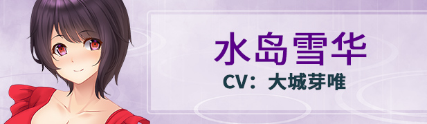 图片[4]-【ADV/汉化】雨音Switch ~我与生病的她以及不停歇的雨 雨音スイッチ ～やまない雨と病んだ彼女そして俺～ 汉化硬盘版 [御の萌漫屋汉化组]  【2.1G/全CV/新汉化】-嘤嘤怪之家