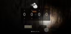 《受感染的房子/THE MADHOUSE》免安装中文版插图10 《受感染的房子/THE MADHOUSE》免安装中文版插图10