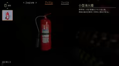 《受感染的房子/THE MADHOUSE》免安装中文版插图11 《受感染的房子/THE MADHOUSE》免安装中文版插图11