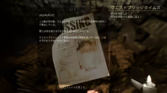 《受感染的房子/THE MADHOUSE》免安装中文版插图 《受感染的房子/THE MADHOUSE》免安装中文版插图