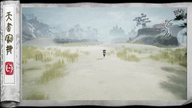 绝世好武功|The Matchless Kungfu|1.2.0.0