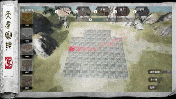 图片[8]|《绝世好武功》v1.2.1.0(Build.18357200)|GameStellaris | 游戏群星