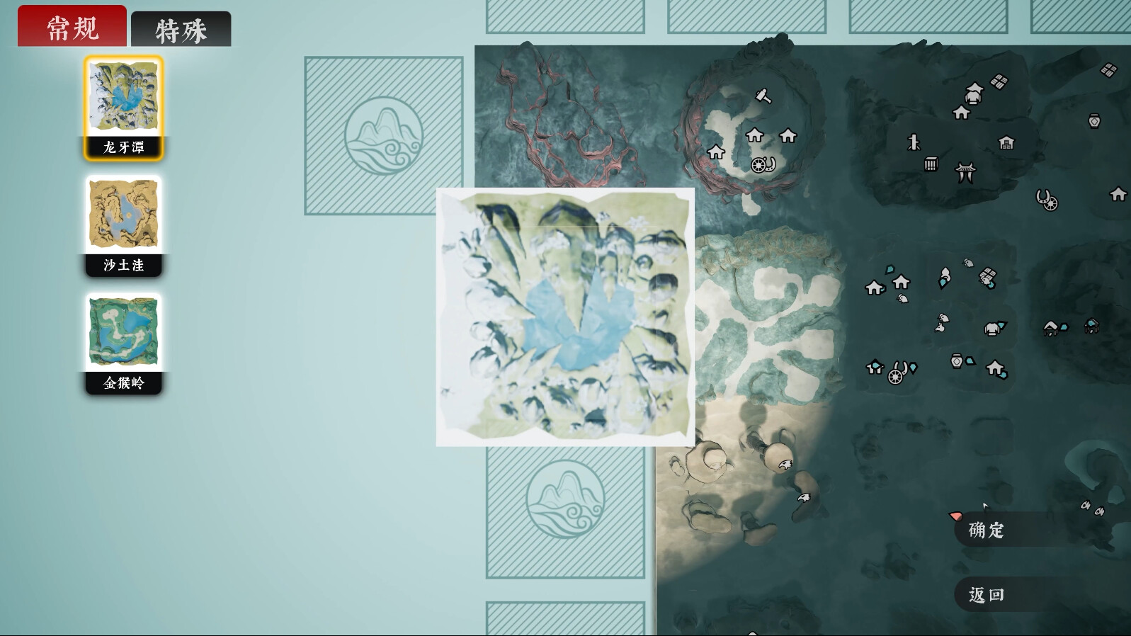 绝世好武功|The Matchless Kungfu|1.2.0.0