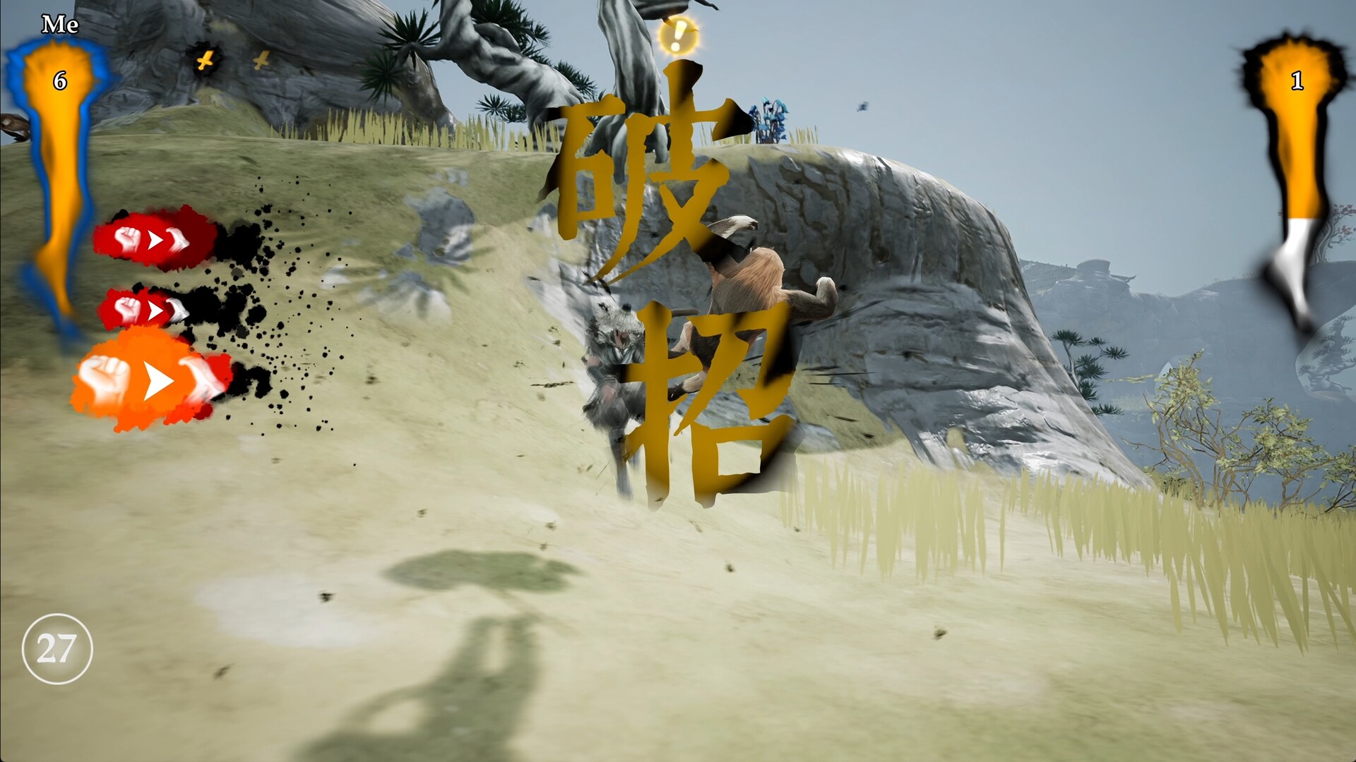 绝世好武功/The Matchless KungFu v1.1.4|动作冒险|容量2.5GB|免安装绿色中文版|支持键盘.鼠标-小辉娱乐网