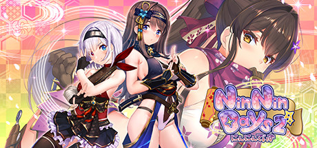 女忍同居生活/NinNinDays2（2+1-V1.0.0+DLC）-秋风资源网